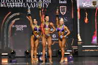 Чемпионат Москвы по бодибилдингу - 2025