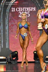 Чемпионат Москвы по бодибилдингу - 2025