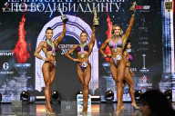 Чемпионат Москвы по бодибилдингу - 2025