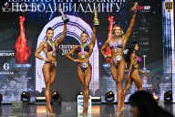 Чемпионат Москвы по бодибилдингу - 2025