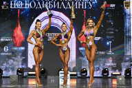 Чемпионат Москвы по бодибилдингу - 2025