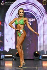 Чемпионат Москвы по бодибилдингу - 2025