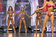 Чемпионат Москвы по бодибилдингу - 2025