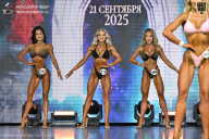 Чемпионат Москвы по бодибилдингу - 2025