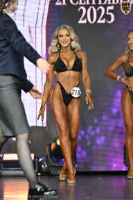 Чемпионат Москвы по бодибилдингу - 2025