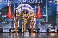 Чемпионат Москвы по бодибилдингу - 2025