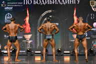 Чемпионат Москвы по бодибилдингу - 2025