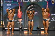 Чемпионат Москвы по бодибилдингу - 2025