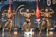 Чемпионат Москвы по бодибилдингу - 2025