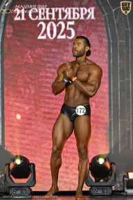 Чемпионат Москвы по бодибилдингу - 2025