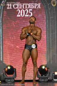 Чемпионат Москвы по бодибилдингу - 2025