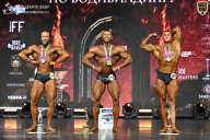 Чемпионат Москвы по бодибилдингу - 2025