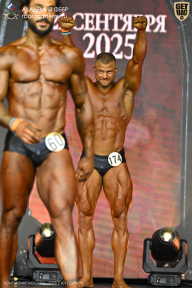 Чемпионат Москвы по бодибилдингу - 2025