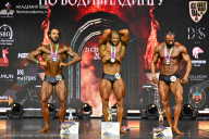 Чемпионат Москвы по бодибилдингу - 2025