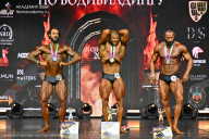 Чемпионат Москвы по бодибилдингу - 2025