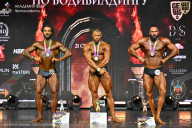 Чемпионат Москвы по бодибилдингу - 2025
