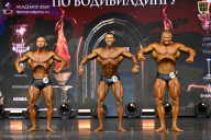 Чемпионат Москвы по бодибилдингу - 2025