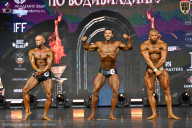 Чемпионат Москвы по бодибилдингу - 2025