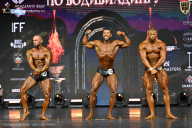 Чемпионат Москвы по бодибилдингу - 2025