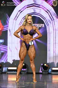 Чемпионат Москвы по бодибилдингу - 2025