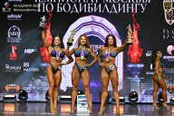 Чемпионат Москвы по бодибилдингу - 2025