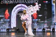 Чемпионат Москвы по бодибилдингу - 2025