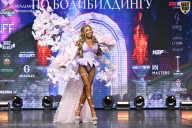 Чемпионат Москвы по бодибилдингу - 2025