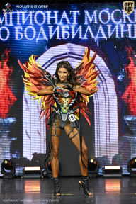 Чемпионат Москвы по бодибилдингу - 2025