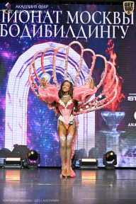 Чемпионат Москвы по бодибилдингу - 2025
