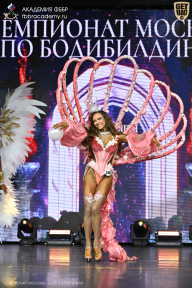 Чемпионат Москвы по бодибилдингу - 2025