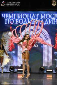 Чемпионат Москвы по бодибилдингу - 2025