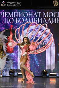 Чемпионат Москвы по бодибилдингу - 2025