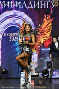 Чемпионат Москвы по бодибилдингу - 2025