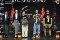 Чемпионат Москвы по бодибилдингу - 2025