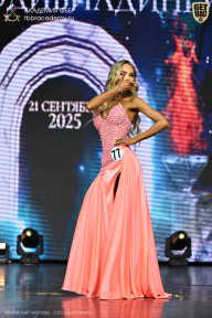 Чемпионат Москвы по бодибилдингу - 2025