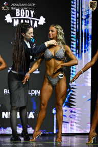 Чемпионат Москвы по бодибилдингу - 2025