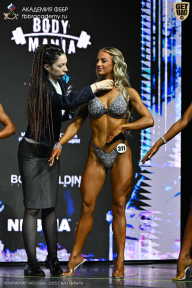 Чемпионат Москвы по бодибилдингу - 2025