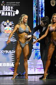 Чемпионат Москвы по бодибилдингу - 2025