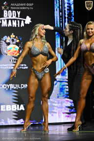 Чемпионат Москвы по бодибилдингу - 2025