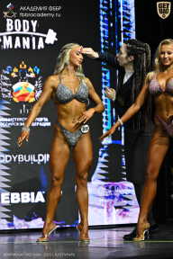 Чемпионат Москвы по бодибилдингу - 2025