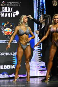 Чемпионат Москвы по бодибилдингу - 2025