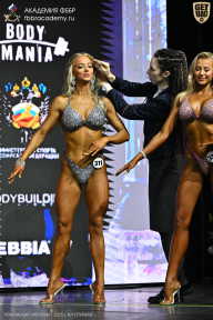 Чемпионат Москвы по бодибилдингу - 2025