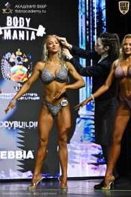 Чемпионат Москвы по бодибилдингу - 2025