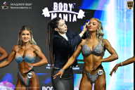 Чемпионат Москвы по бодибилдингу - 2025