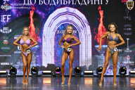 Чемпионат Москвы по бодибилдингу - 2025