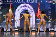 Чемпионат Москвы по бодибилдингу - 2025