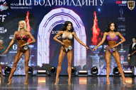 Чемпионат Москвы по бодибилдингу - 2025