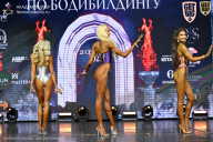 Чемпионат Москвы по бодибилдингу - 2025