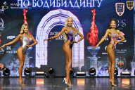 Чемпионат Москвы по бодибилдингу - 2025