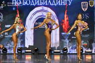 Чемпионат Москвы по бодибилдингу - 2025